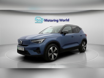 Used Volvo XC40 2023 for sale - 77934887: Photo