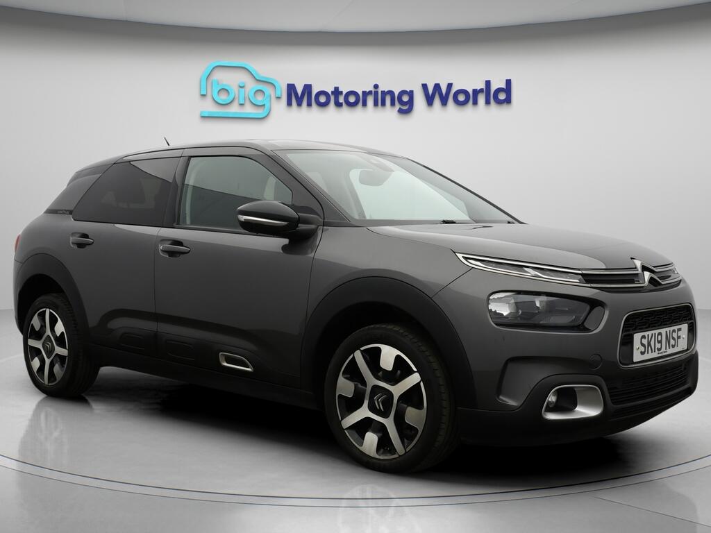 Used Citroen C4 Cactus for sale - 76201226: Photo 1