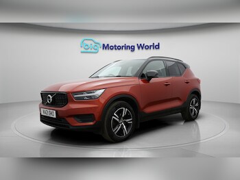 Used Volvo XC40 2021 for sale - 78035241: Photo