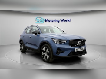 Used Volvo XC40 2023 for sale - 78178229: Photo