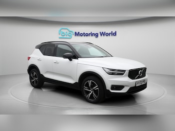 Used Volvo XC40 2020 for sale - 75520324: Photo