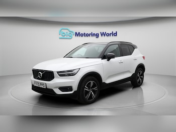 Used Volvo XC40 2020 for sale - 75520324: Photo