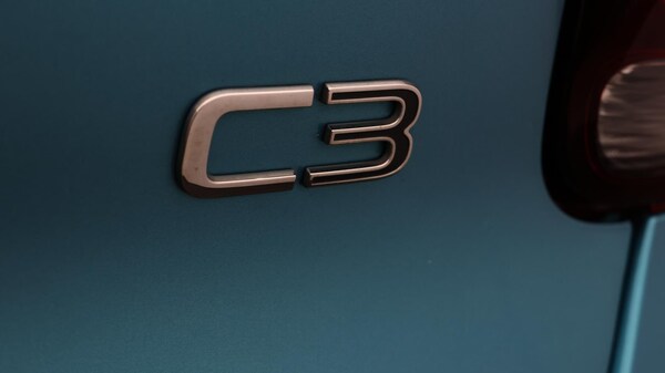 Used Citroen C3 2022 for sale - 75552029: Photo 22