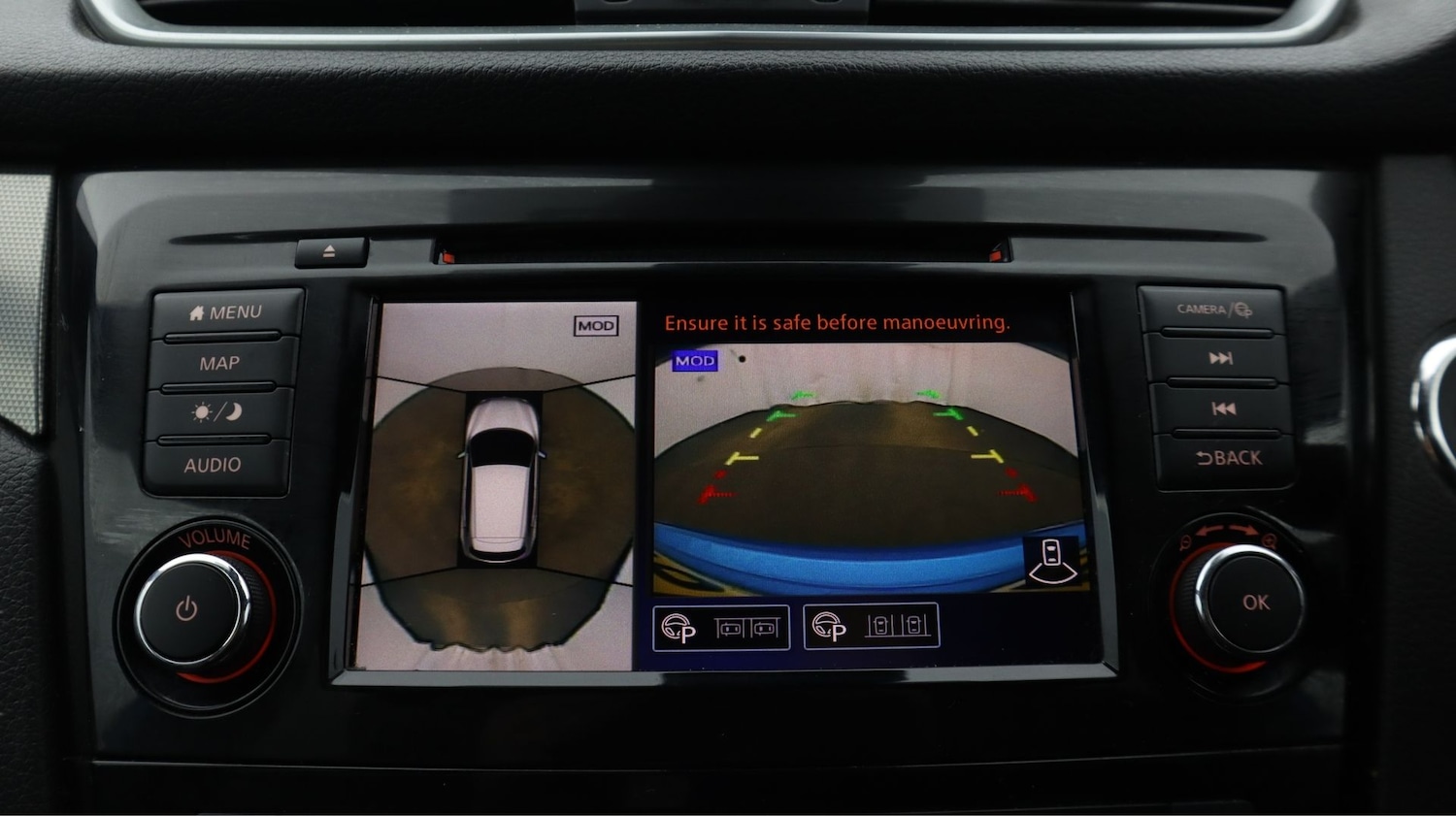 Used Nissan Qashqai 2020 for sale - 77231529: Photo 25