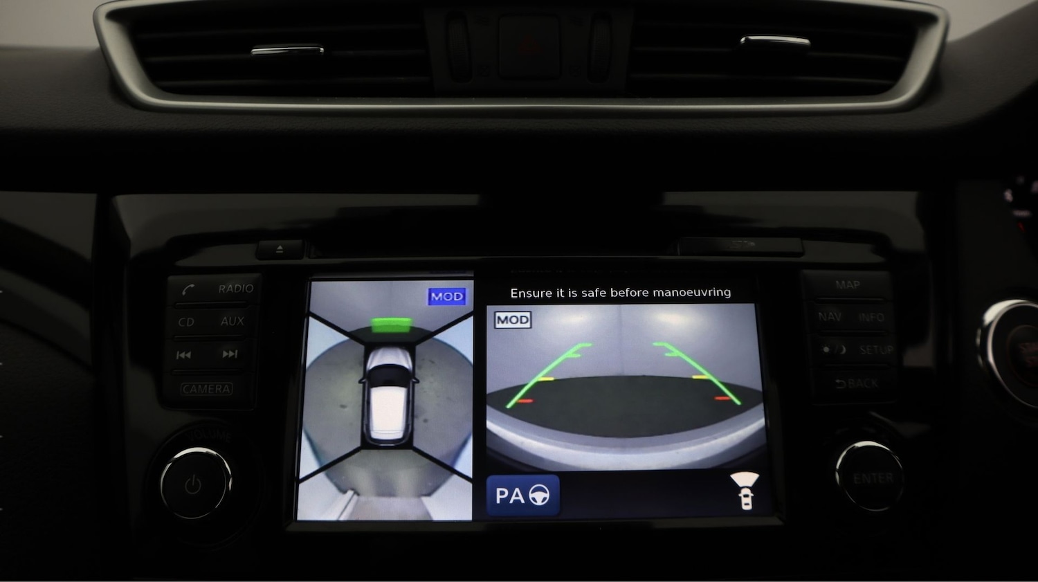 Used Nissan Qashqai 2017 for sale - 78028065: Photo 22