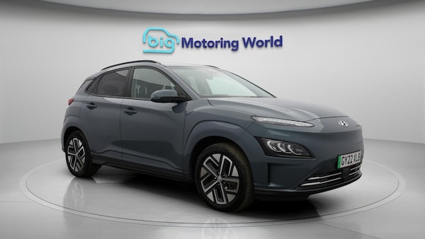Used Hyundai KONA 2022 for sale - 76084929: Photo 2
