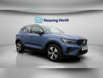 Used Volvo XC40 2023 for sale - 78258052: Photo