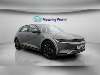 Used Hyundai IONIQ 5 2022 for sale - 76398415: Photo