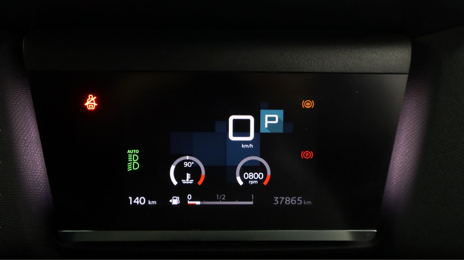 Used Citroen C4 2023 for sale - 77934503: Photo 10