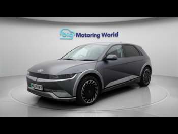 Used Hyundai IONIQ 5 2022 for sale - 75319124: Photo