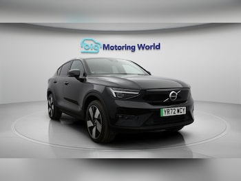 Used Volvo C40 2022 for sale - 77608156: Photo