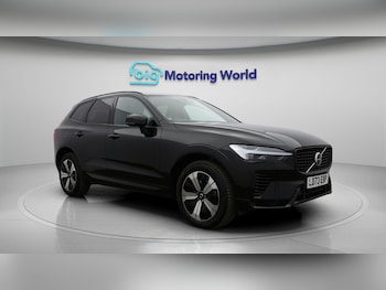 Used Volvo XC60 2023 for sale - 79531175: Photo