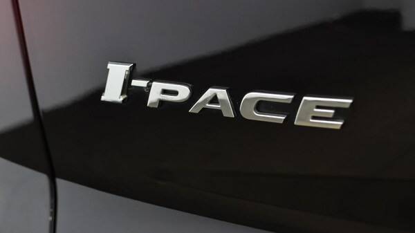 Used Jaguar I-Pace 2020 for sale - 76307888: Photo 21