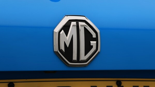 Used MG MG HS 2022 for sale - 76282799: Photo 23