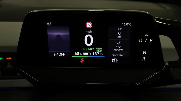 Used Volkswagen ID.3 2022 for sale - 76259465: Photo 11