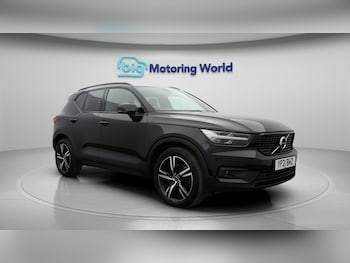 Volvo XC40 feature image