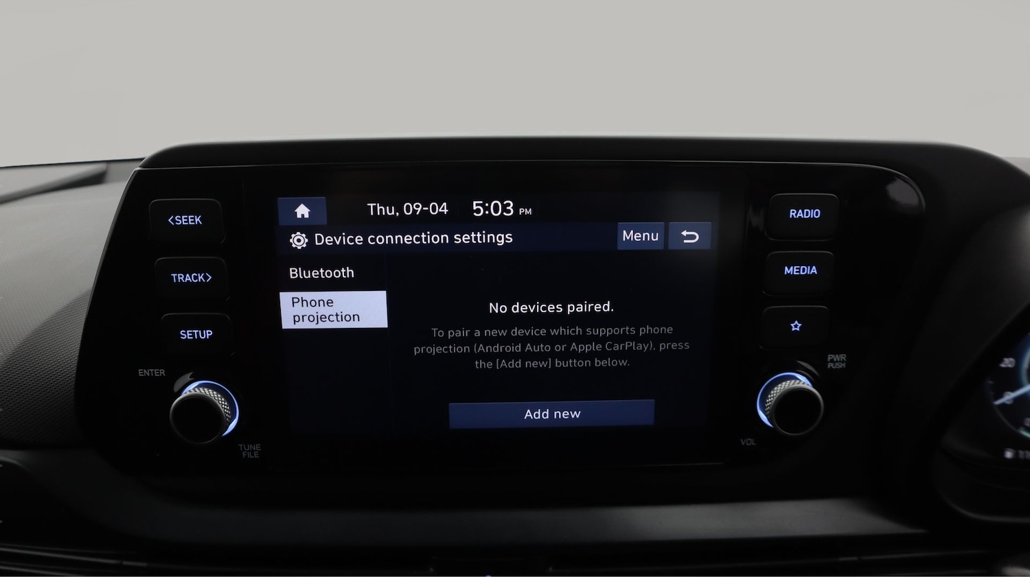 Used Hyundai BAYON 2023 for sale - 78196680: Photo 23