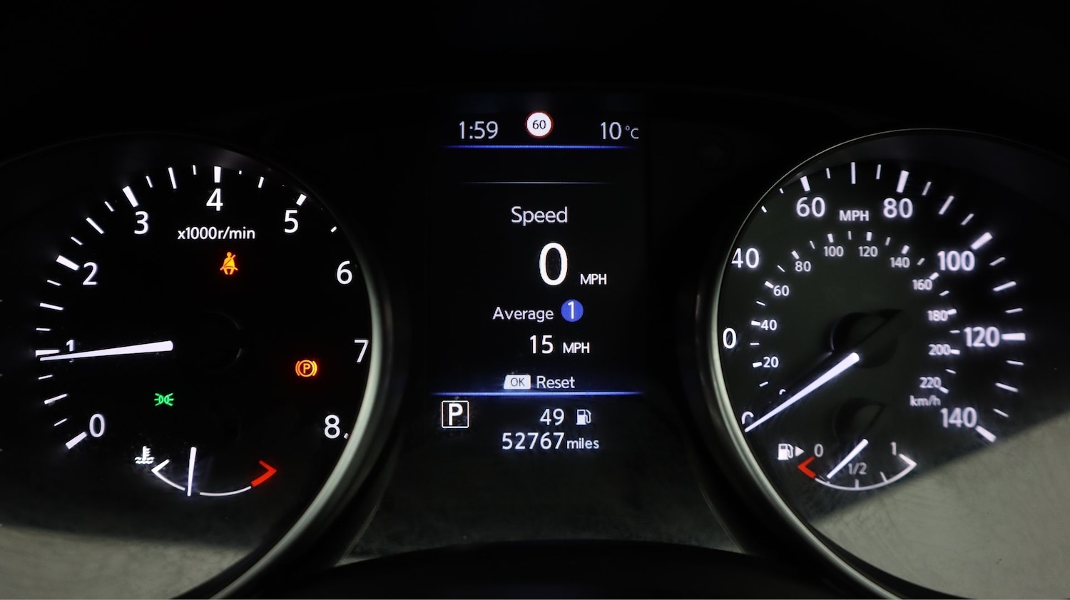 Used Nissan Qashqai 2020 for sale - 77282842: Photo 10