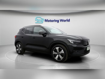 Used Volvo XC40 2022 for sale - 79463655: Photo