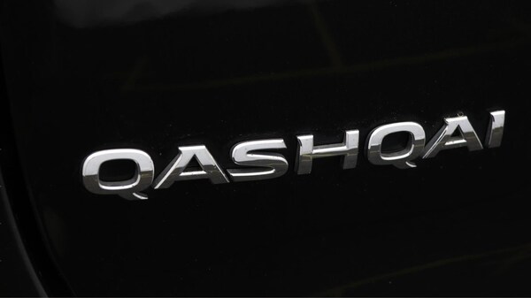 Used Nissan Qashqai 2019 for sale - 76270147: Photo 22
