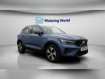 Used Volvo XC40 2023 for sale - 77289581: Photo