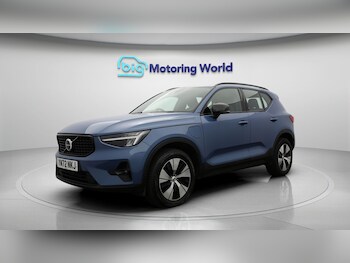 Used Volvo XC40 2023 for sale - 77289581: Photo