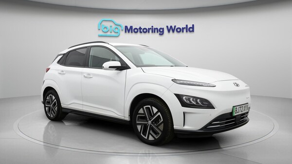 Used Hyundai KONA 2022 for sale - 76318121: Photo 2