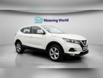 Used Nissan Qashqai 2020 for sale - 76137868: Photo 2