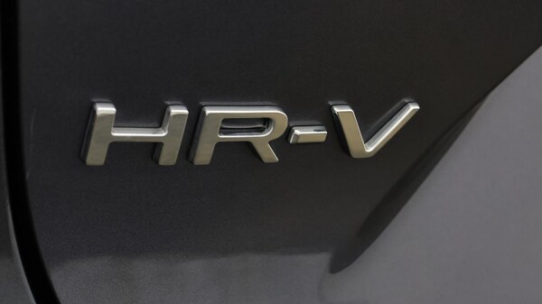 Used Honda HR-V 2023 for sale - 76136385: Photo 22