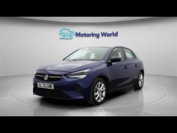 Used Vauxhall Corsa 2020 for sale - 74533840: Photo