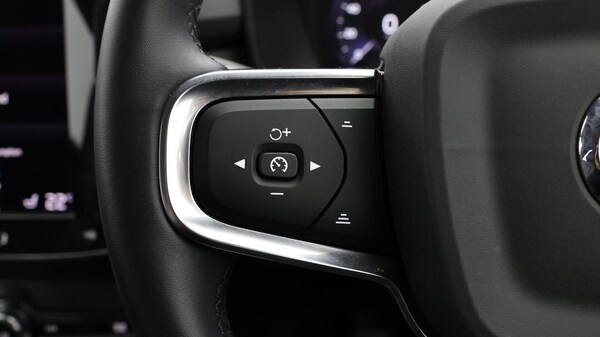 Used Volvo XC40 for sale - 76247856: Photo 24