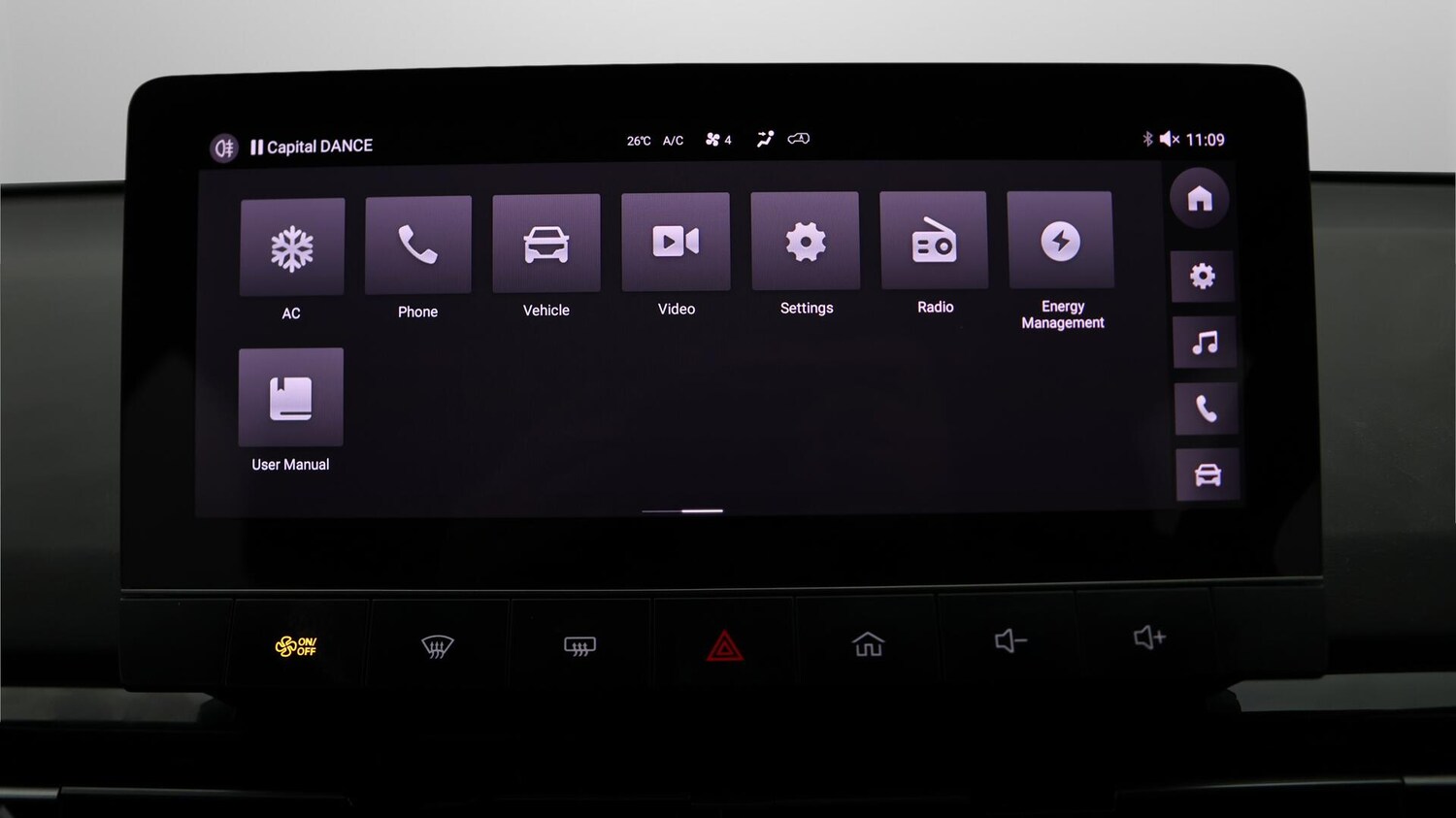 Used MG MG4 2023 for sale - 76431804: Photo 12