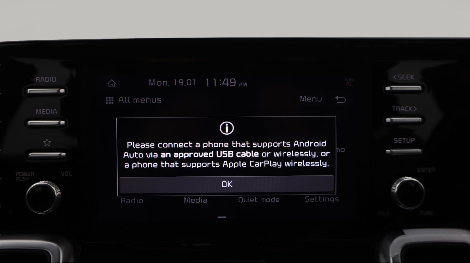 Used Kia Sorento 2023 for sale - 77249115: Photo 21