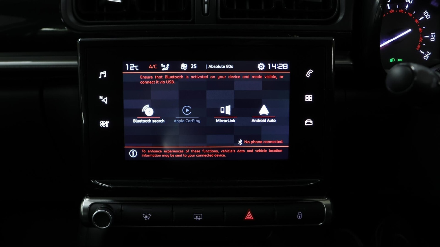 Used Citroen C3 for sale - 76388130: Photo 25