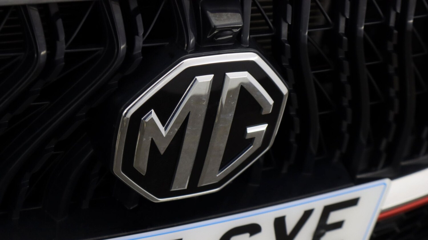 Used MG MG HS 2024 for sale - 77762893: Photo 23