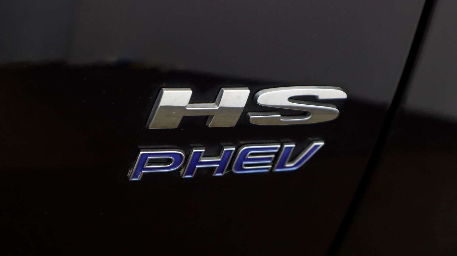 Used MG MG HS 2022 for sale - 77539089: Photo 23