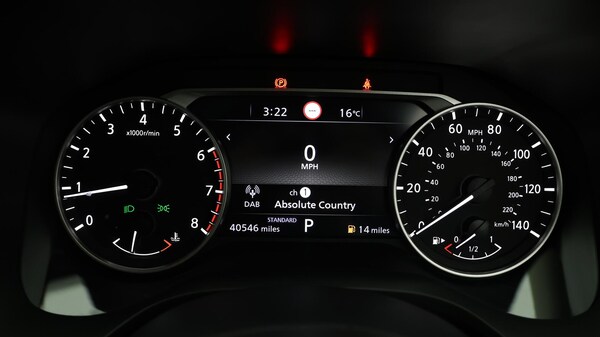 Used Nissan Qashqai 2023 for sale - 75977136: Photo 11