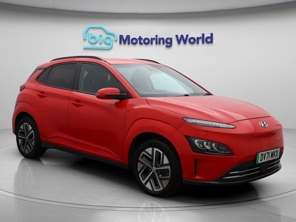 Used Hyundai KONA 2021 for sale - 76781251: Photo 1