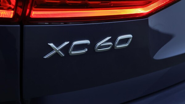 Used Volvo XC60 2023 for sale - 76294933: Photo 23