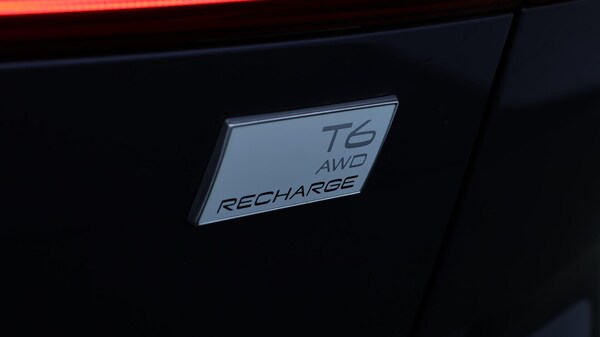 Used Volvo XC60 2023 for sale - 76294933: Photo 24