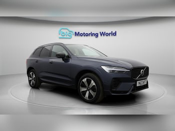 Used Volvo XC60 2023 for sale - 76294933: Photo