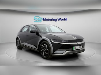 Used Hyundai IONIQ 5 2023 for sale - 77736995: Photo