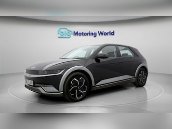 Used Hyundai IONIQ 5 2023 for sale - 77736995: Photo