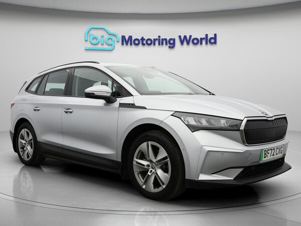 Used Skoda Enyaq 2022 for sale - 76295594: Photo 1