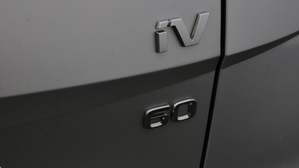 Used Skoda Enyaq 2022 for sale - 76295594: Photo 22