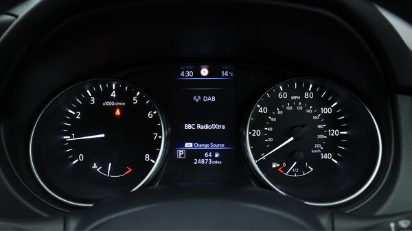 Used Nissan Qashqai 2020 for sale - 76174831: Photo 11