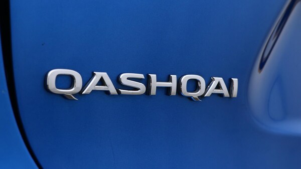 Used Nissan Qashqai 2020 for sale - 76174831: Photo 21