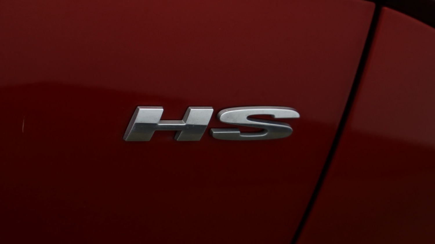 Used MG MG HS 2023 for sale - 78186248: Photo 21