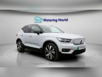 Used Volvo XC40 2021 for sale - 77735557: Photo