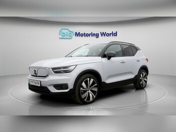 Used Volvo XC40 2021 for sale - 77735557: Photo